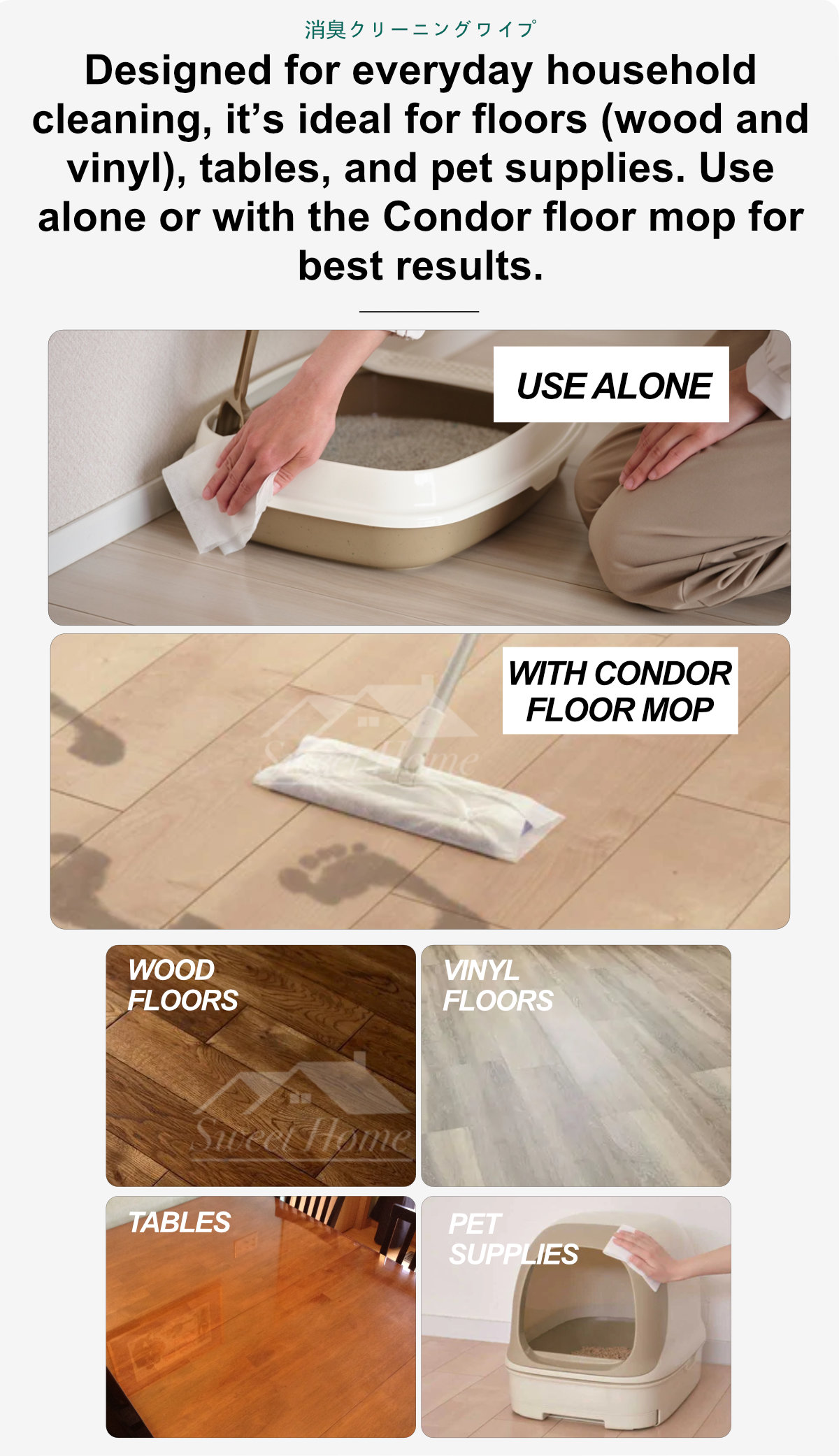 Japan Condor Deodorizing Cleaning Wipes-7